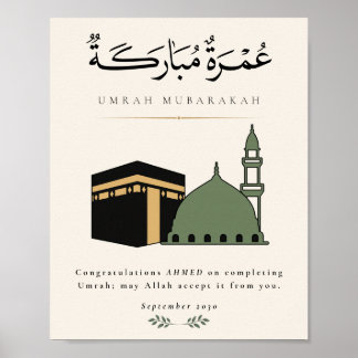 Umrah Mubarakah Personalised  Poster
