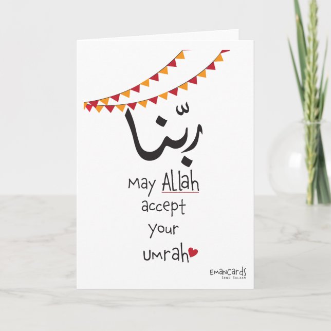 Umrah Wishes Card (Front)