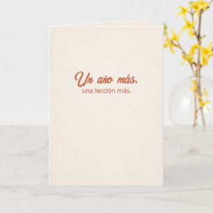 Un Año Más, Una Experiencia Más   Papi Hija Card
