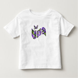 Una,  Floral Girls Name, Logo, Toddler T-Shirt