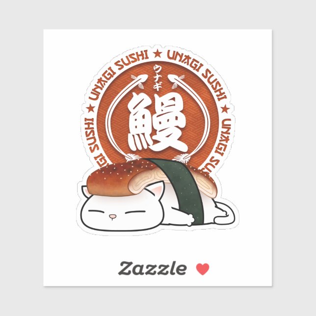 Unagi Eel Sushi Cat (Sheet)