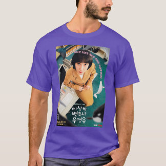 unBin As Woo YoungWoo T-Shirt