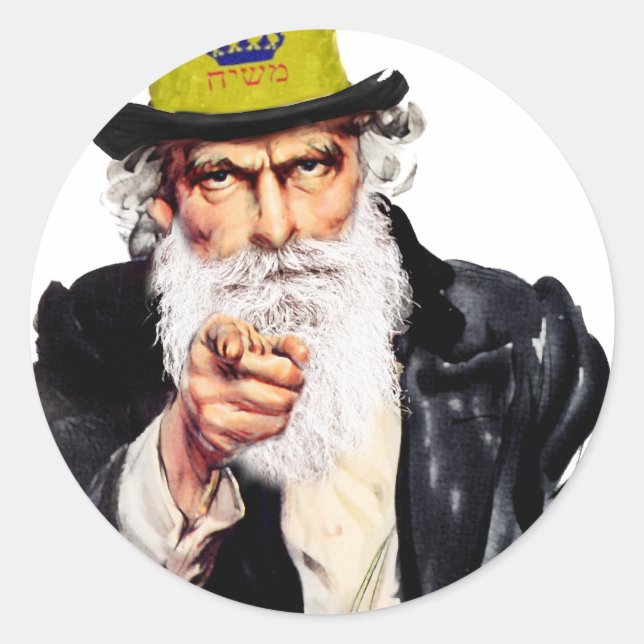 Uncle Shmuel Classic Round Sticker (Front)