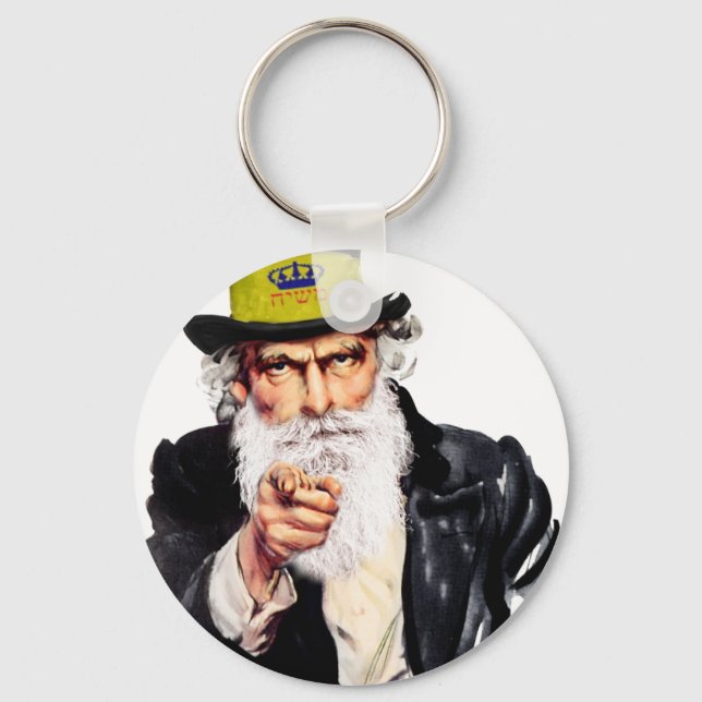 Uncle Shmuel Key Ring (Front)