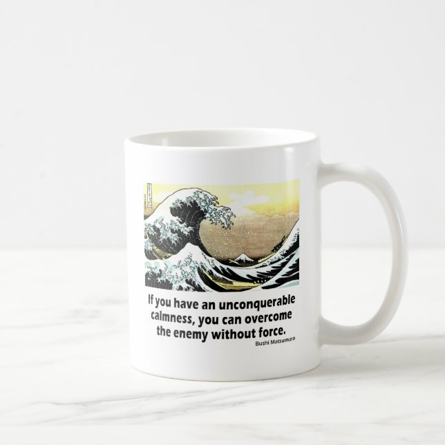 Unconquerable Calmness Coffee Mug (Right)