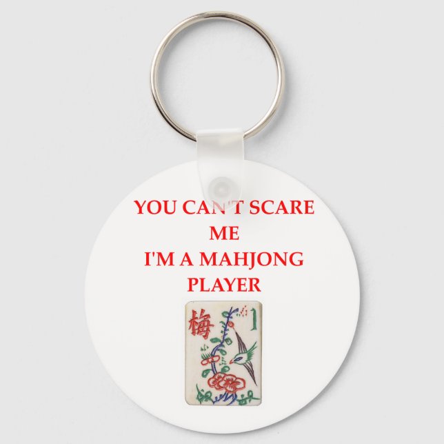 undefined key ring (Front)