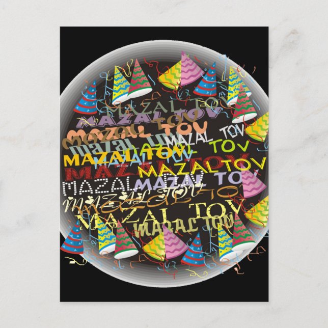 undefined postcard (Front)