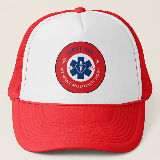 undefined trucker hat (Front)