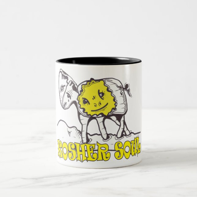 undefined Two-Tone coffee mug (Center)
