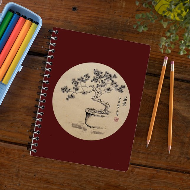 Under my Care - Notebook  (Creator Uploaded)