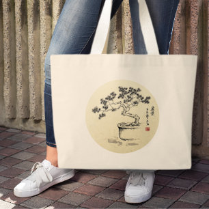 Under my Care - Tote Bag