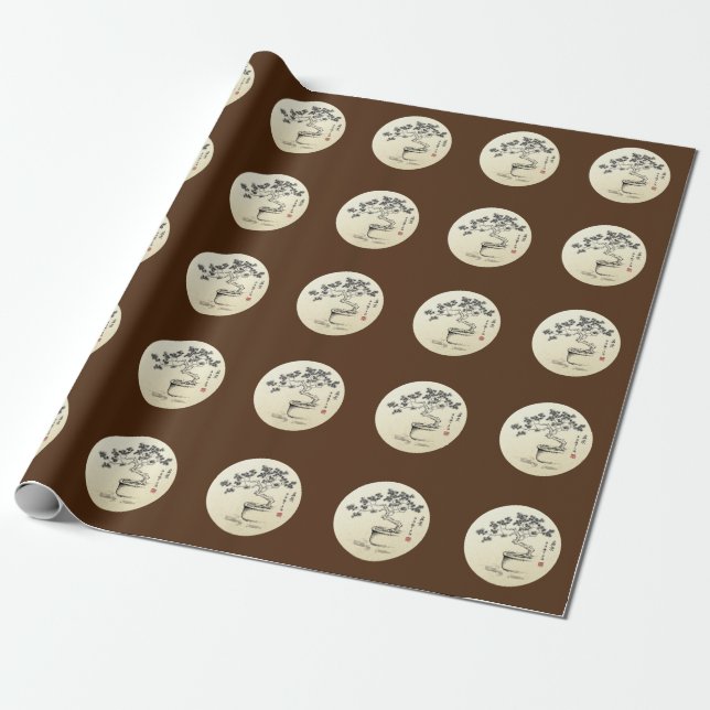 Under my Care Wrapping Paper (Unrolled)
