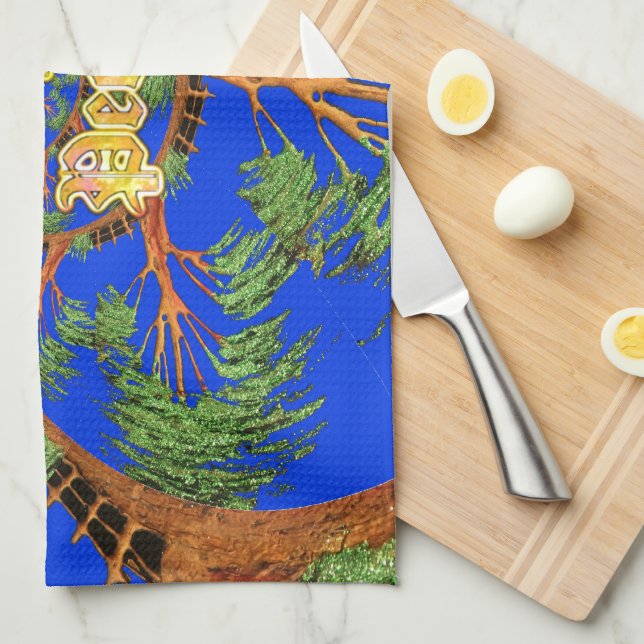 Under the Blue Sky: The Acacia Tree Collection Tea Towel (Quarter Fold)