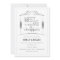 Under the Chuppah Jewish Wedding Invitation