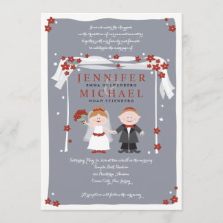 UNDER THE CHUPPAH Jewish Wedding Invitation