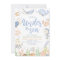Under the sea animals ocean Birthday 