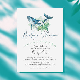 Under the Sea Baby Shower Watercolor Whale Floral Invitation