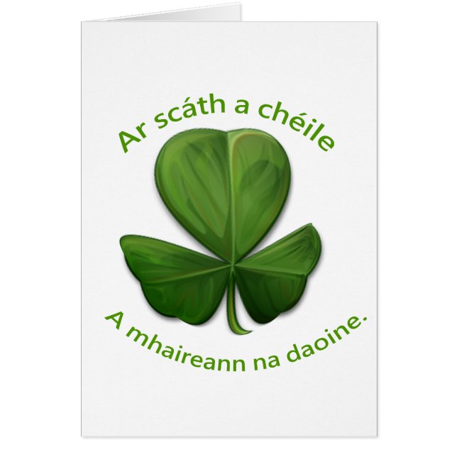 Under the shelter of each other people survive (Front)