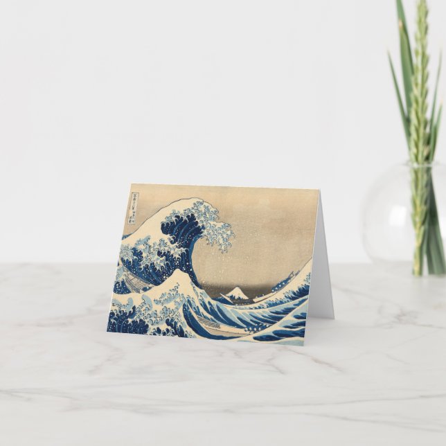 Under the Wave off Kanagawa by Katsushika Hokusai Thank You Card (Front)