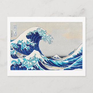 Under the Wave off Kanagawa - Katsushi Hokusai Postcard