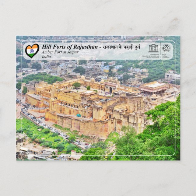 UNESCO - Hill Forts of Rajasthan - Amber Fort Postcard (Front)