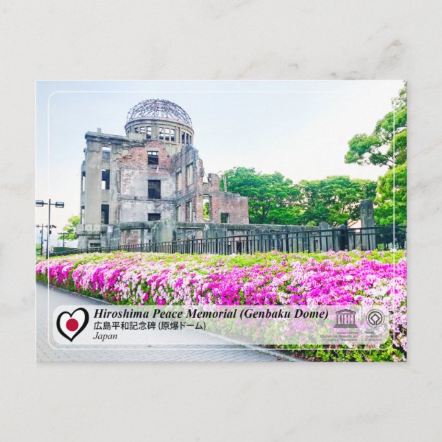 UNESCO - Hiroshima Peace Memorial  (Genbaku Dome) Postcard (Front)