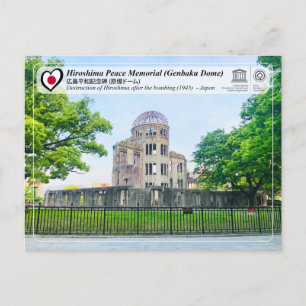 UNESCO - Hiroshima Peace Memorial (Genbaku Dome) Postcard