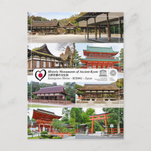UNESCO - Kyoto - Kamowakeikazuchi-jinja -  賀茂別雷神社 Postcard