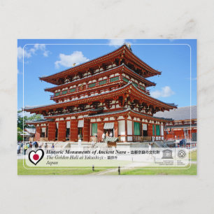 UNESCO - Monuments of Ancient Nara - Yakushi-ji Postcard