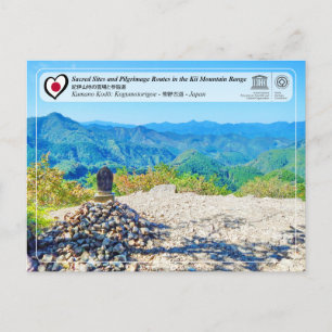 UNESCO - Pilgrimage Routes - Kumano Kodō Postcard