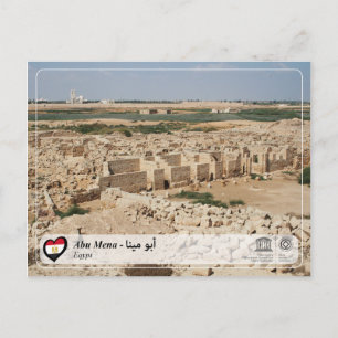 UNESCO WHS - Abu Mena - أبو مينا Postcard
