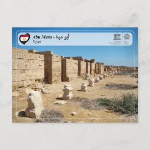 UNESCO WHS - Abu Mena - أبو مينا Postcard
