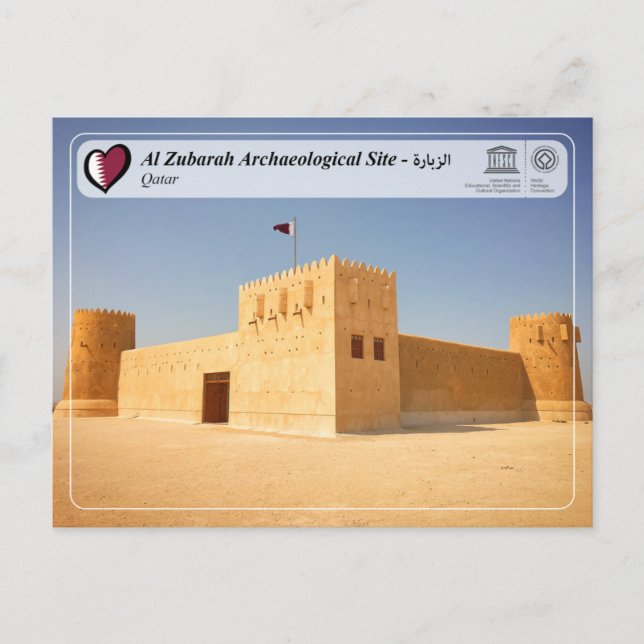 UNESCO WHS - Al Zubarah Archaeological Site Postcard (Front)