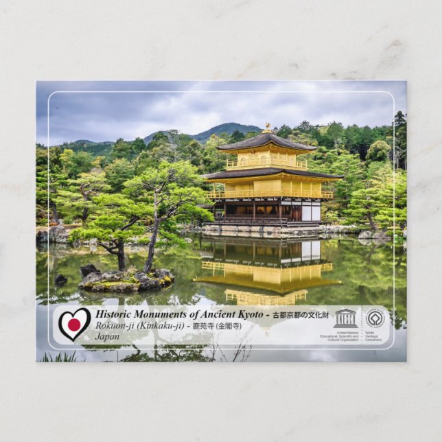 UNESCO WHS - Ancient Kyoto -Rokuon-ji - 鹿苑寺 Postcard (Front)