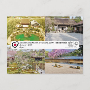 UNESCO WHS - Ancient Kyoto -Ryoan-ji - 龍安寺 Postcard