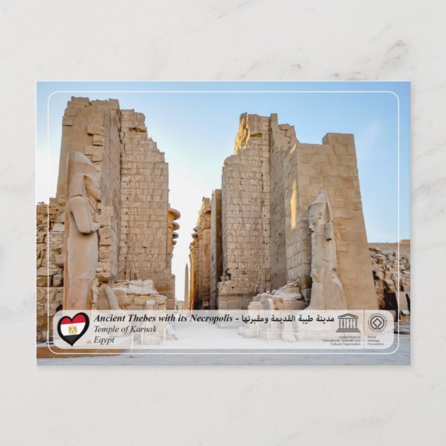 UNESCO WHS - Ancient Thebes - Temple of Karnak Postcard (Front)