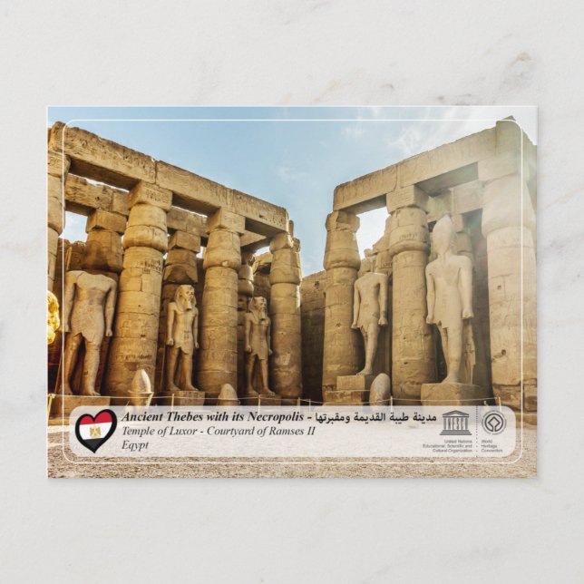 UNESCO WHS - Ancient Thebes - Temple of Luxor Postcard (Front)