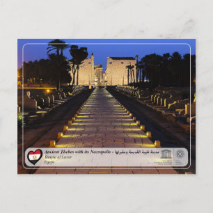 UNESCO WHS - Ancient Thebes - Temple of Luxor Postcard
