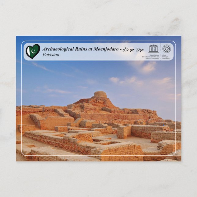 UNESCO WHS - Archaeological Ruins at Moenjodaro Postcard (Front)