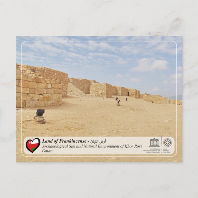 UNESCO WHS - Archaeological Siteof Khor Rori Postcard (Front)