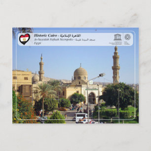 UNESCO WHS - As-Sayyidah Nafisah Necropolis Postcard