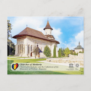 UNESCO WHS - Churches of Moldavia - Probota Postcard