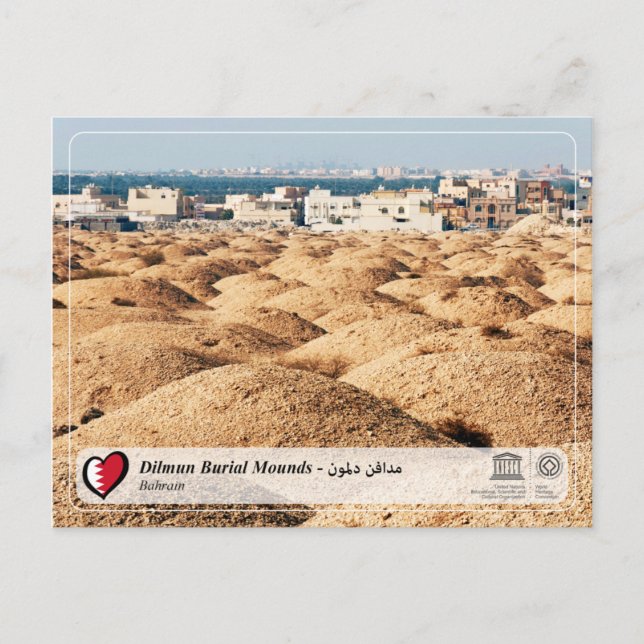 UNESCO WHS - Dilmun Burial Mounds Postcard (Front)