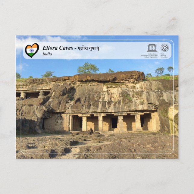 UNESCO WHS - Ellora Caves Postcard (Front)