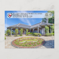UNESCO WHS - Glover House and Office - 旧グラバー住宅