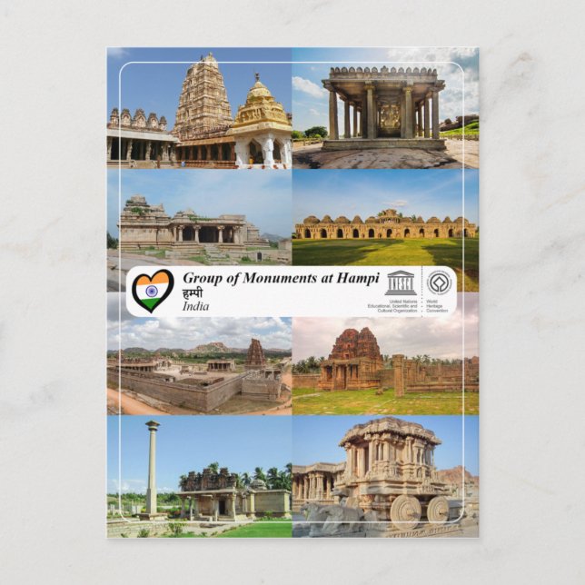 UNESCO WHS - Group of Monuments at Hampi Postcard (Front)