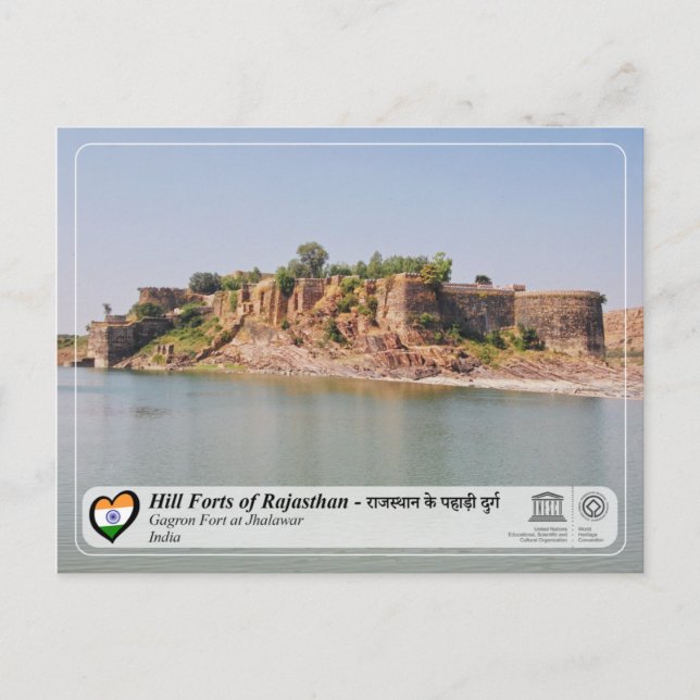 UNESCO WHS - Hill Forts of Rajasthan - Gagron Fort Postcard (Front)
