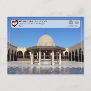 UNESCO WHS - Historic Cairo - Al-Fustat Postcard