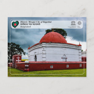 UNESCO WHS - Historic Mosque City of Bagerhat Postcard