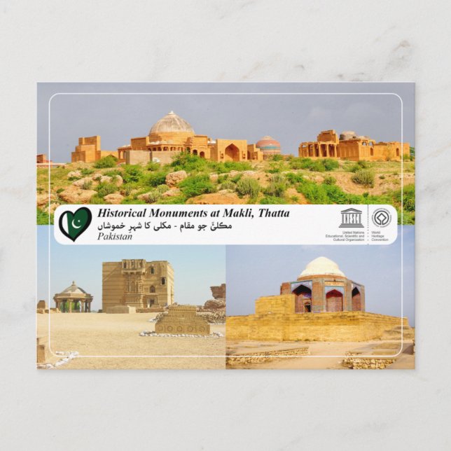 UNESCO WHS - Historical Monuments at Makli, Thatta Postcard (Front)